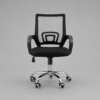 Ergonomic Mesh Office Chair