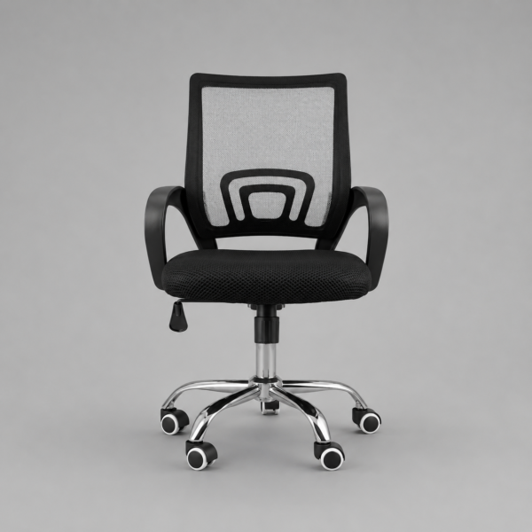 Ergonomic Mesh Office Chair