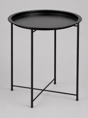Round Metal Side Table