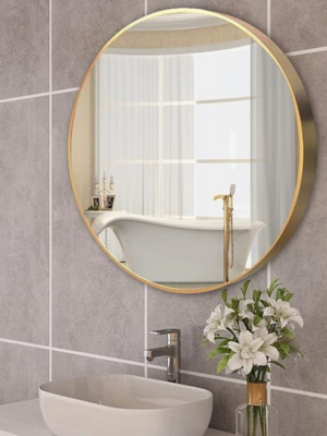 Round Orbit Wall Mirror